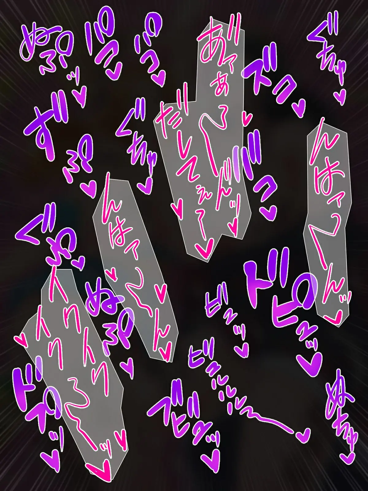 신년축하그림
